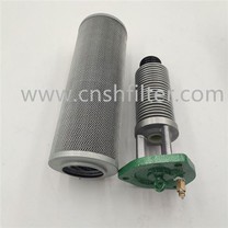 Cementfabrik Lube Filter KF-32A*80D