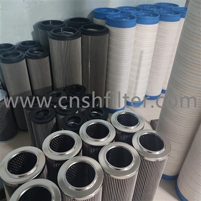 HC8904FRN8Z EH Oil Station In-box Suction Filter Replace PALL